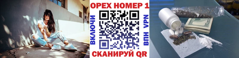 COCAIN 98%  Купить  Богородицк 