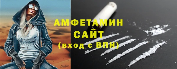 каннабис Зеленокумск