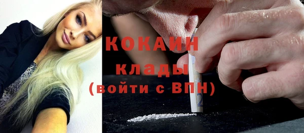 круглые Заволжье