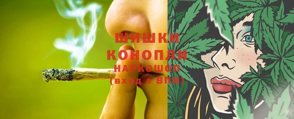jwh Зеленодольск