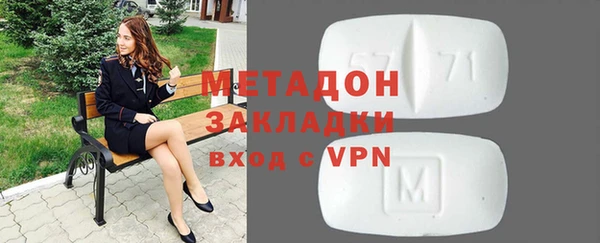 круглые Заволжье
