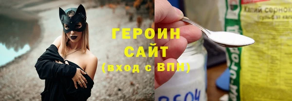 каннабис Зеленокумск