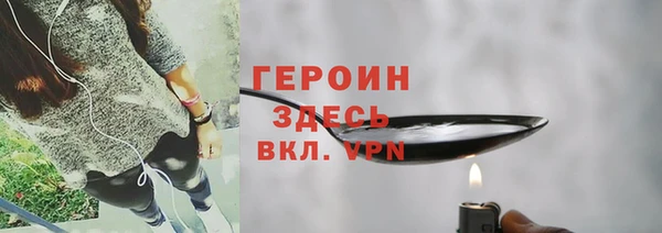 круглые Заволжье