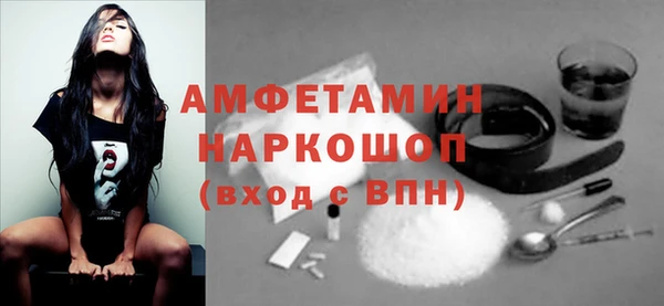 jwh Зеленодольск