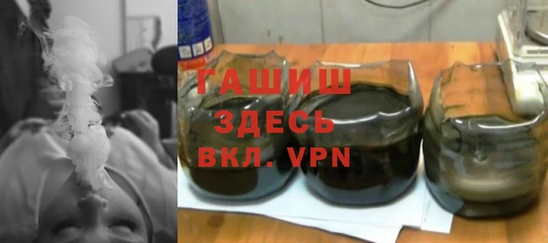 альфа пвп Заводоуковск
