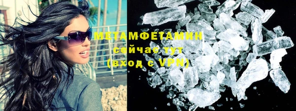 круглые Заволжье