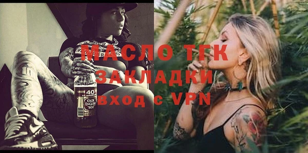 jwh Зеленодольск
