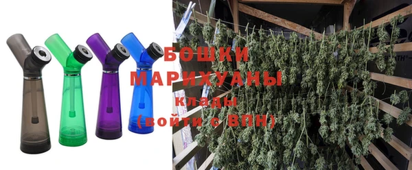 каннабис Зеленокумск