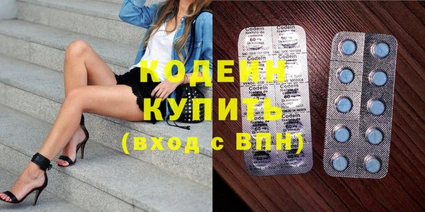 круглые Заволжье
