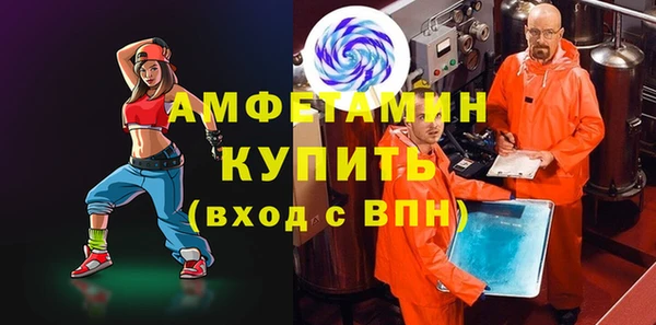 каннабис Зеленокумск