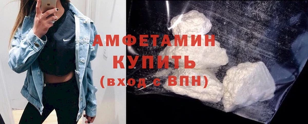 альфа пвп Заводоуковск